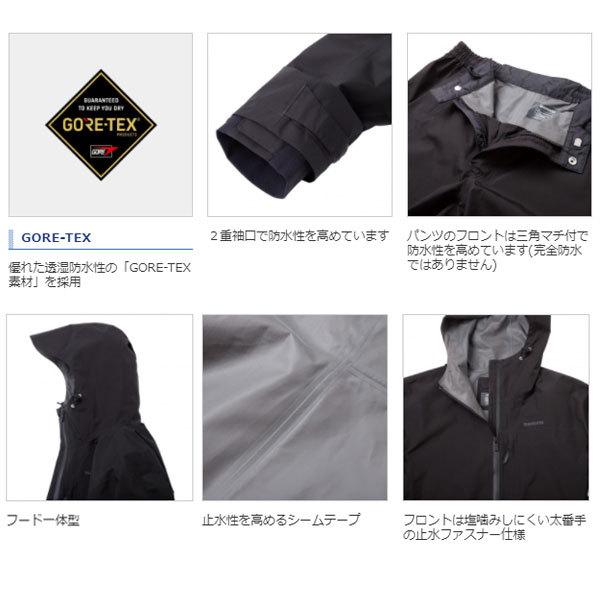 3L シマノ GORE-TEX フィッシングスーツ 定価7.1万 レインスーツ シマノ（SHIMANO） RA-047X ブラック Mサイズ 3レイヤー レインスーツ