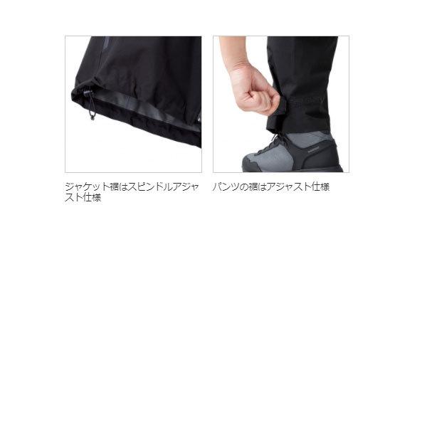 シマノ（SHIMANO） GORE-TEXベーシックレインスーツ RA-017U ブラック