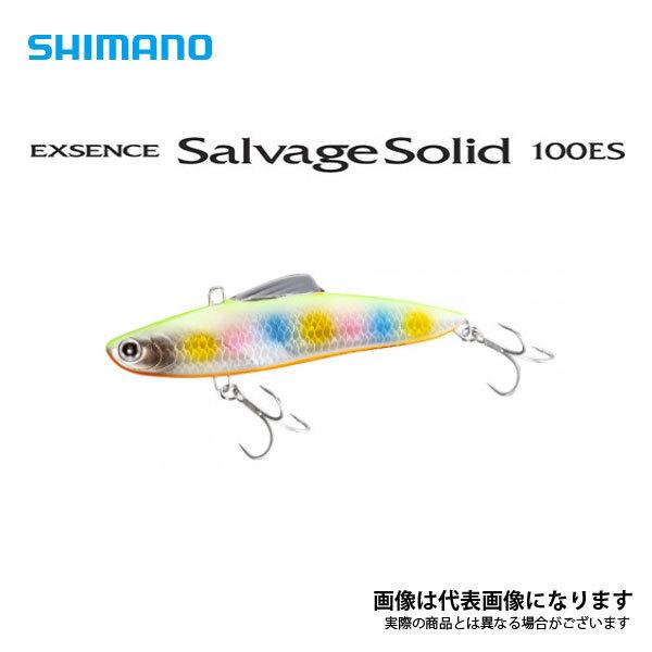 シマノ エクスセンス サルベージソリッド 100ES 2021新製品 キョウリンPC｜fishingmax-webshop｜02