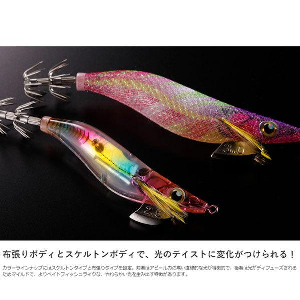 シマノ（SHIMANO） セフィアクリンチ フラッシュブースト 3.5号 006 F