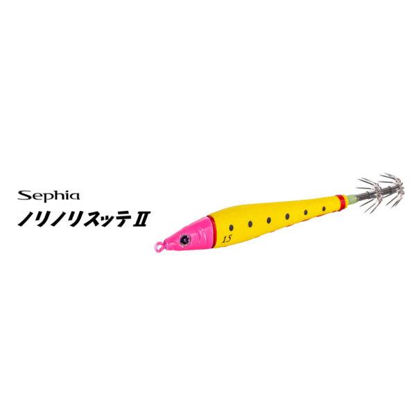 ノリノリスッテ2 30号 アカアオブルーグロー QS-R30T シマノ