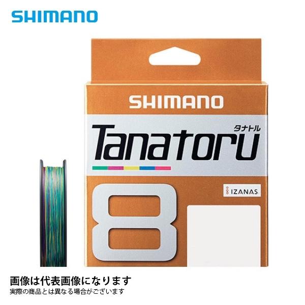  タナトル8 TANATORU8  0.8号-300m シマノ PEライン 5色色分け