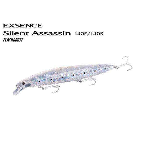 シマノ（SHIMANO） サイレントアサシン 140S フラッシュブースト XM
