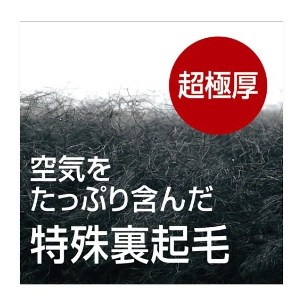 人気超激安 シマノ 防寒着 インナー 防寒 フィッシングマックス 通販 Paypayモール ブレスハイパー
