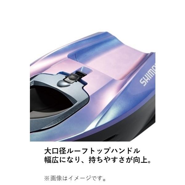 シマノ 引舟リミテッドプロ ダークレインボー PD-1C1S 鮎釣り