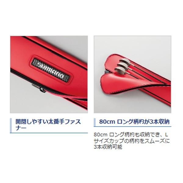 シマノ（SHIMANO） 柄杓ケース ブラック 85cm BK-061S : フィッシング