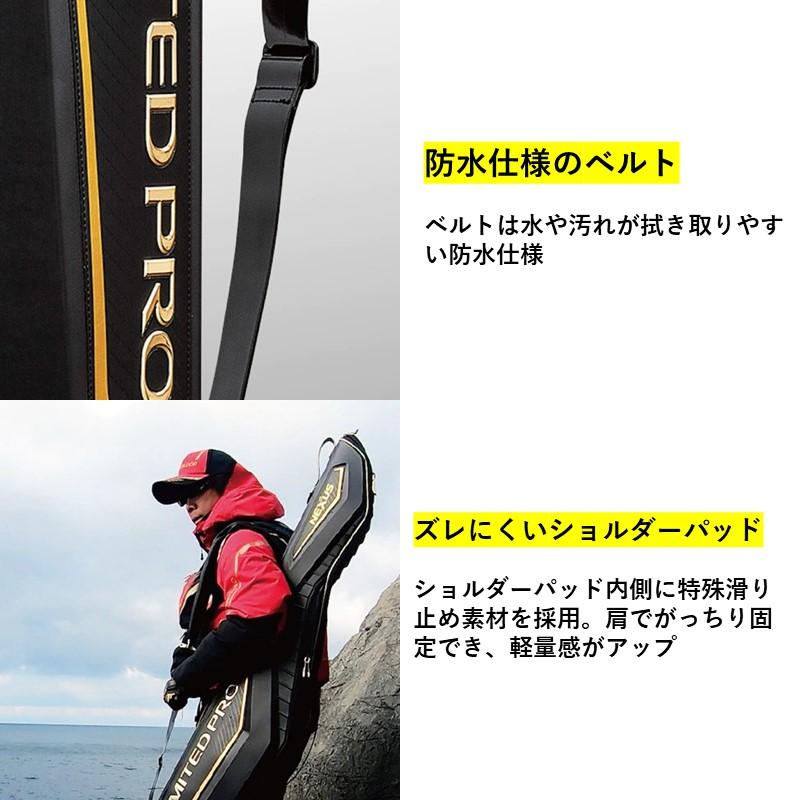シマノ BR-111S リミテッドプロ ロッドケース リミテッド シマノ BR-111S リミテッドプロ ロッドケース リミテッド
