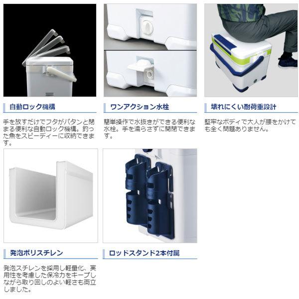 シマノ フィクセル ライトRS 120 ホワイトブルー 12L NF-G12S シマノ フィクセル ライトRS 120 ホワイトブルー 12L NF-G12S