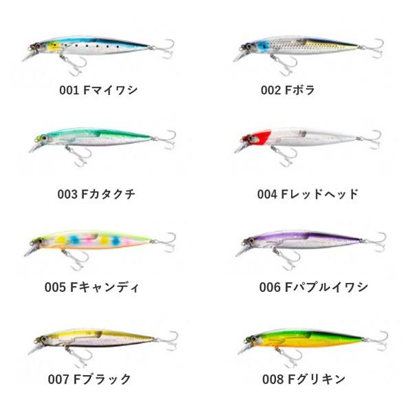 シマノ（SHIMANO） サイレントアサシン120Fフラッシュブースト XU-112T