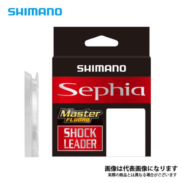 シマノ Sephia マスターフロロリーダー30m クリア LB-E31T 2.5号｜fishingmax-webshop