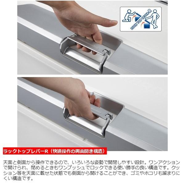 シマノ（SHIMANO） スペーザホエール ベイシス 650 ピュアホワイト 65L