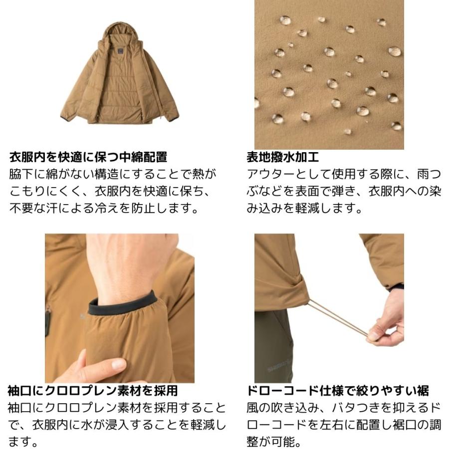 シマノ WJ-056W アクティブインサレーションジャケットフーディ シマノ WJ-056W アクティブインサレーションジャケットフーディ