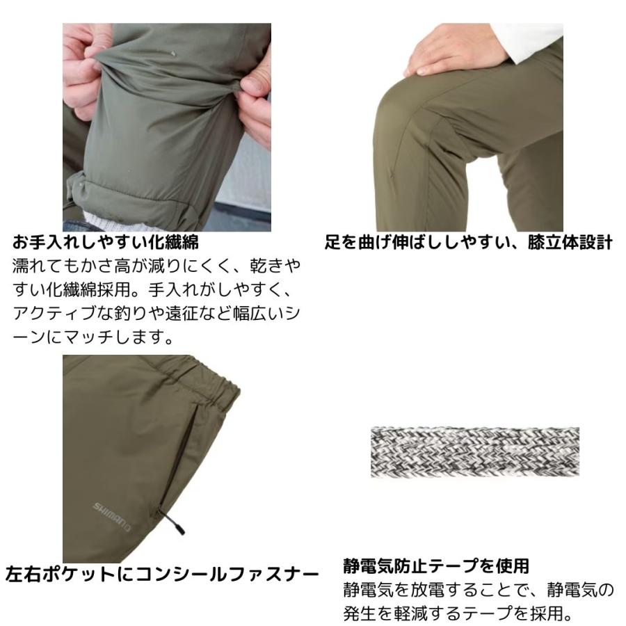 品数豊富！ シマノ WP-066W アクティブインサレーションパンツ #Mサイズ その他