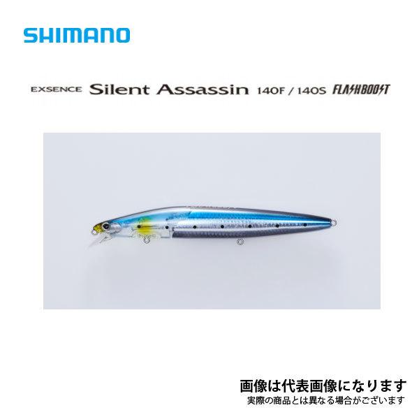 シマノ エクスセンス サイレントアサシン 140S フラッシュブースト XM