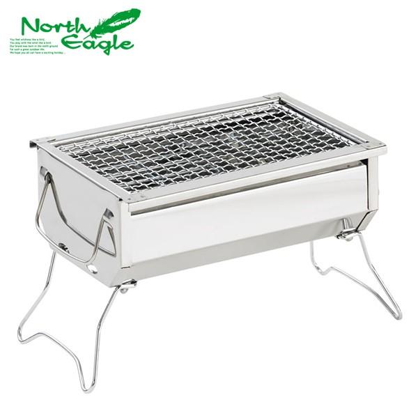 ノースイーグル ステンミニBBQ solo NE1420 バーベキュー BBQ コンロ グリル アウトドア キャンプ｜fishingmax-webshop