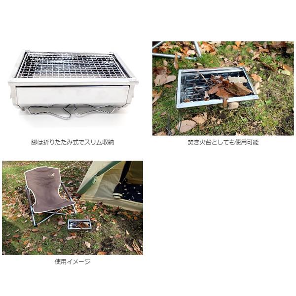 ノースイーグル ステンミニBBQ solo NE1420 バーベキュー BBQ コンロ グリル アウトドア キャンプ｜fishingmax-webshop｜02