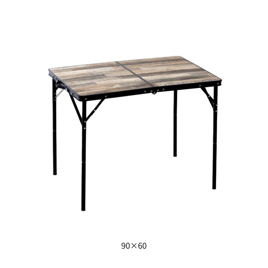 North Eagle（ノースイーグル） 2WAYFDテーブルII 90×60 NORTH EAGLE