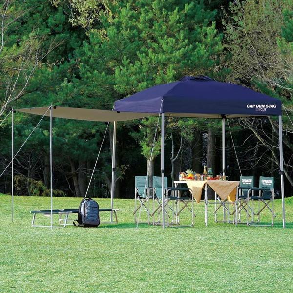 CAPTAIN STAG（キャプテンスタッグ） サイドパネル 200UV−S