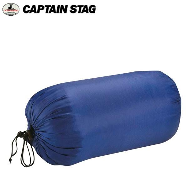 CAPTAIN STAG（キャプテンスタッグ） プレーリー 封筒型シュラフ