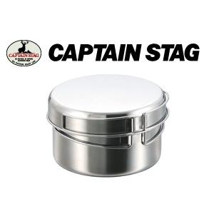 キャプテンスタッグ ステンレス ラーメンクッカー ２ｌ M 5511 キャンプ クッカー ツーリング 登山 ソロキャンプ フィッシングマックス 通販 Paypayモール