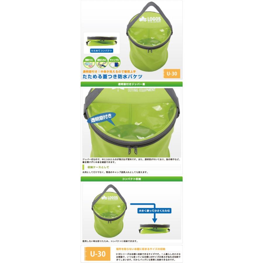 FR2GOLF タイ限定カラー Lサイズ & バケハセット FR2GOLF タイ限定カラー Lサイズ & バケハセット FR2GOLF タイ限定