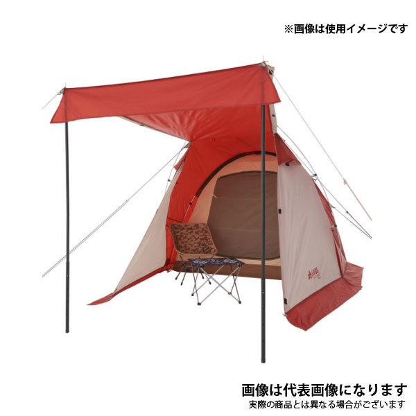 【最終価格】新品未使用 LOGOS ロゴス テント 2022LIMITED どんぐり PANELドーム 290-BC|ギア|テント|シングルドーム・インナー