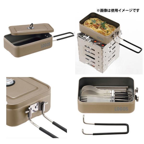 ロゴス　カラーメスキット　ベージュ　グリルアタッシュS logos 2点　② LOGOS（ロゴス） カラーメスキット ベージュ 88230251 : フィッシング