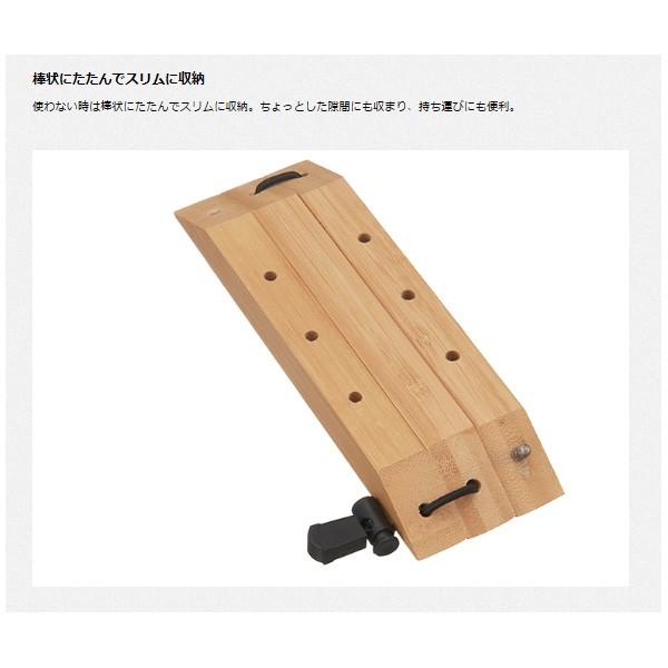 ロゴス BAMBOO なべ敷きトライアングル 81280006 アウトドア キッチン キャンプ 用品｜fishingmax-webshop｜03