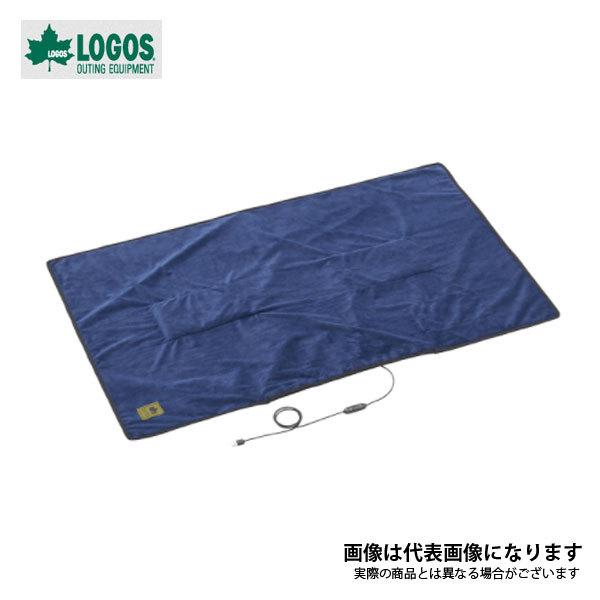 LOGOS（ロゴス） ヒートユニット・アンダーシュラフマット 84200020