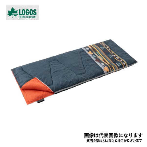 ロゴス 丸洗い寝袋 リバーシブル・5(ダークグリーンナバホ) 72600012|fishingmax-webshop|02