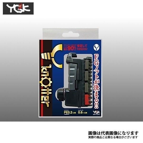 大人気 【即日発送】 MOSZNJO3CIN [MOSZNJO3CIN]
