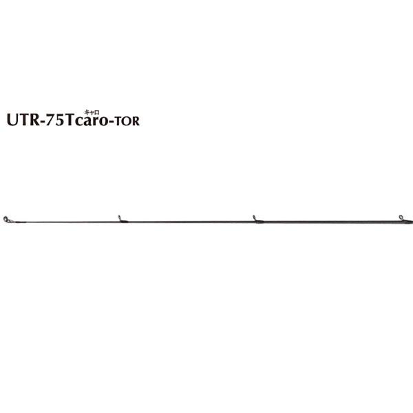 ティクト スラム SRAM アルティメットチューン UTR-75Tcaro-TOR 大型便A｜fishingmax-webshop｜03