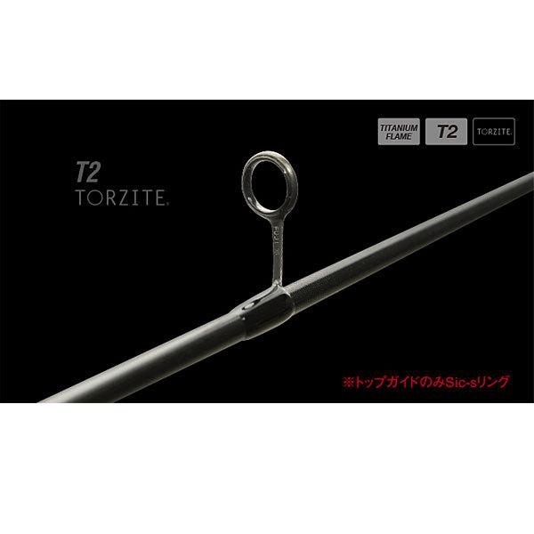 SRAM UTR-61HS-T2 アジングロッド Amazon | TICT アジングロッド SRAM