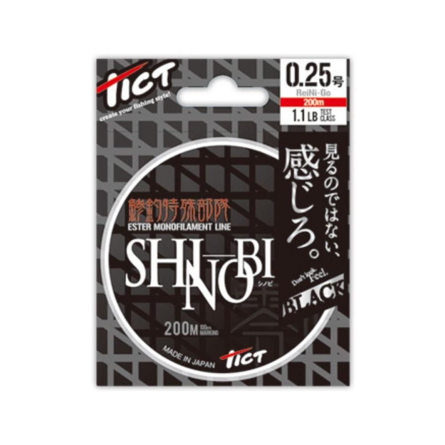 TICT（ティクト） シノビ 200m 0.25号 1.1lb 爆買 : フィッシング