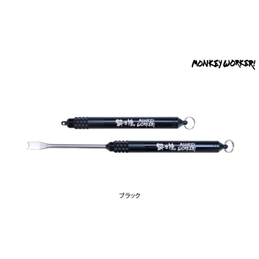 林釣漁具 イカシメピック モンキーワーカー #ブラック 爆買