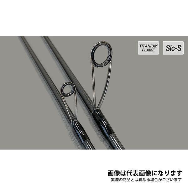 TICT（ティクト） ICE CUBE IC-83TT-Sis 大型便B 爆買 : フィッシング