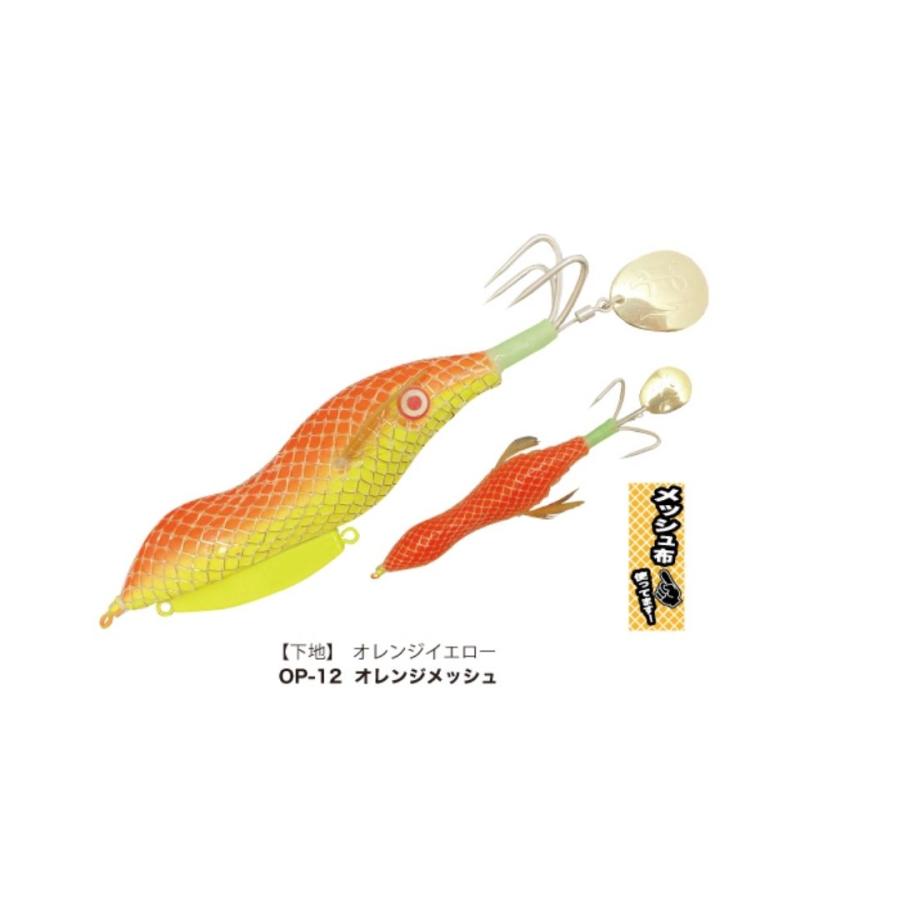 ふじタコさん専用 Amazon | MARUSHINGYOGU(マルシン漁具) DRAGON タコ掛一番 20号