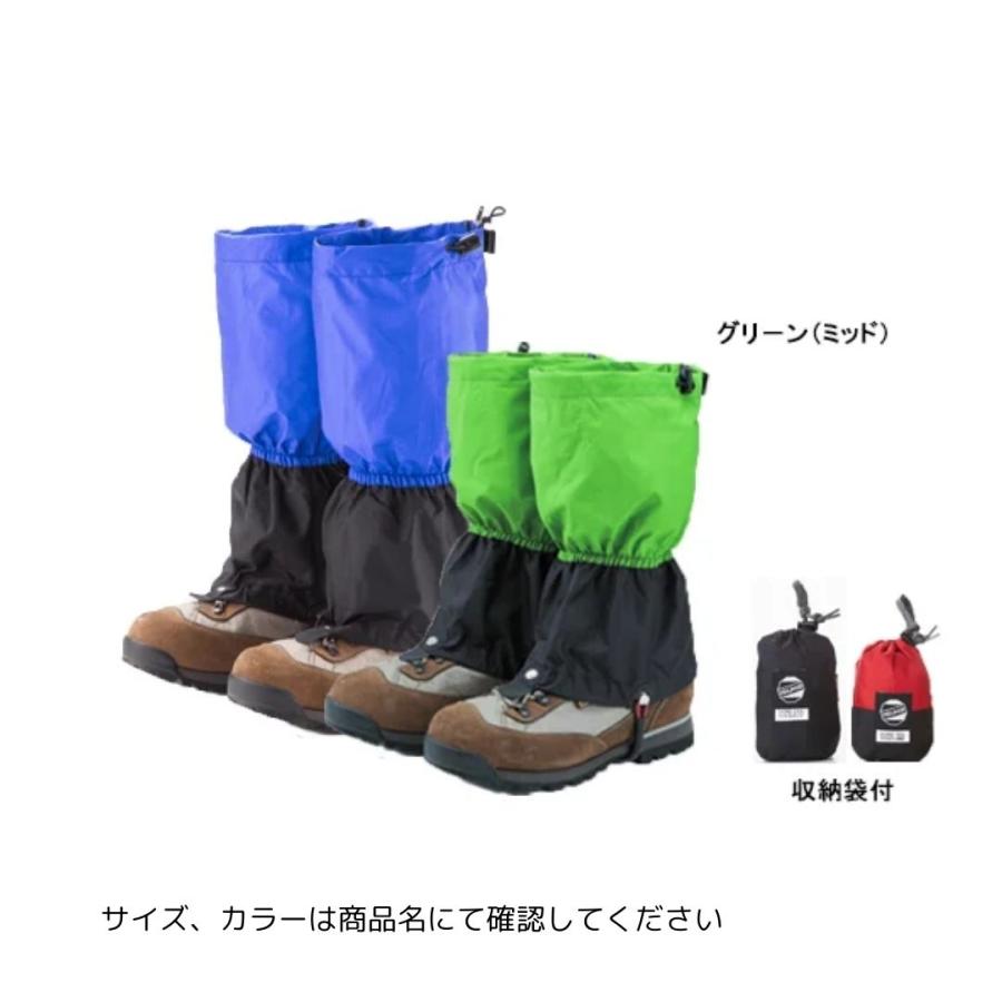 ゴアテックス ライトスパッツ ミッド 5