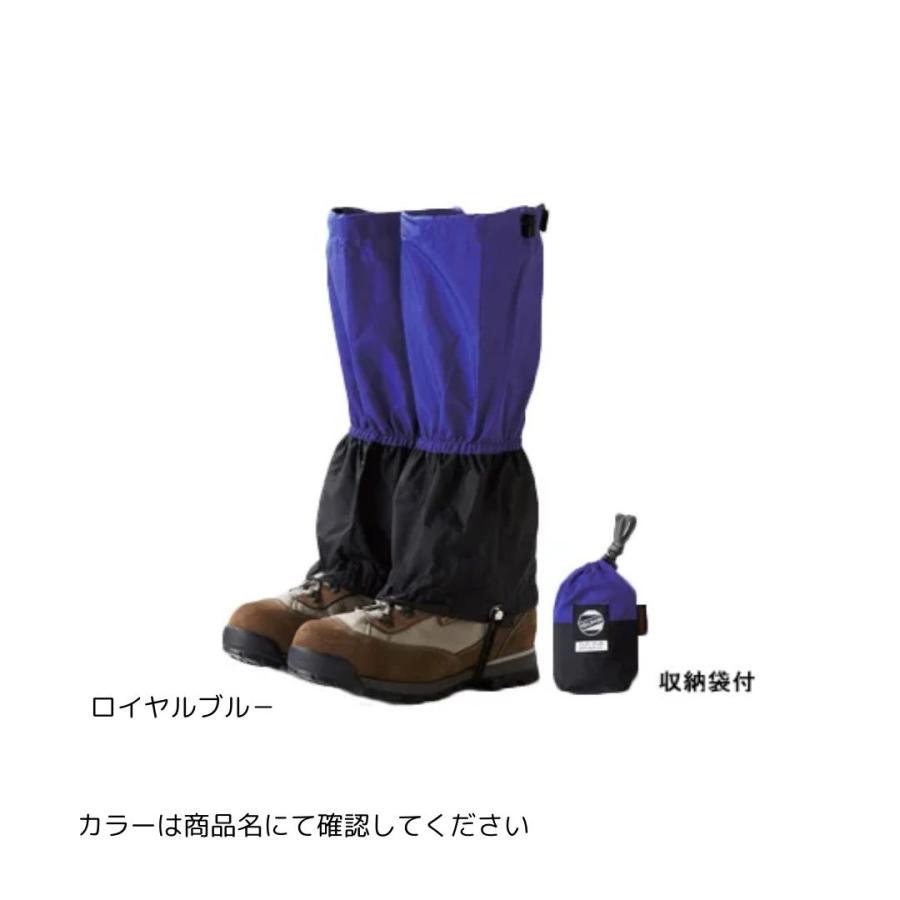 ウェザーテック ライトスパッツ 7