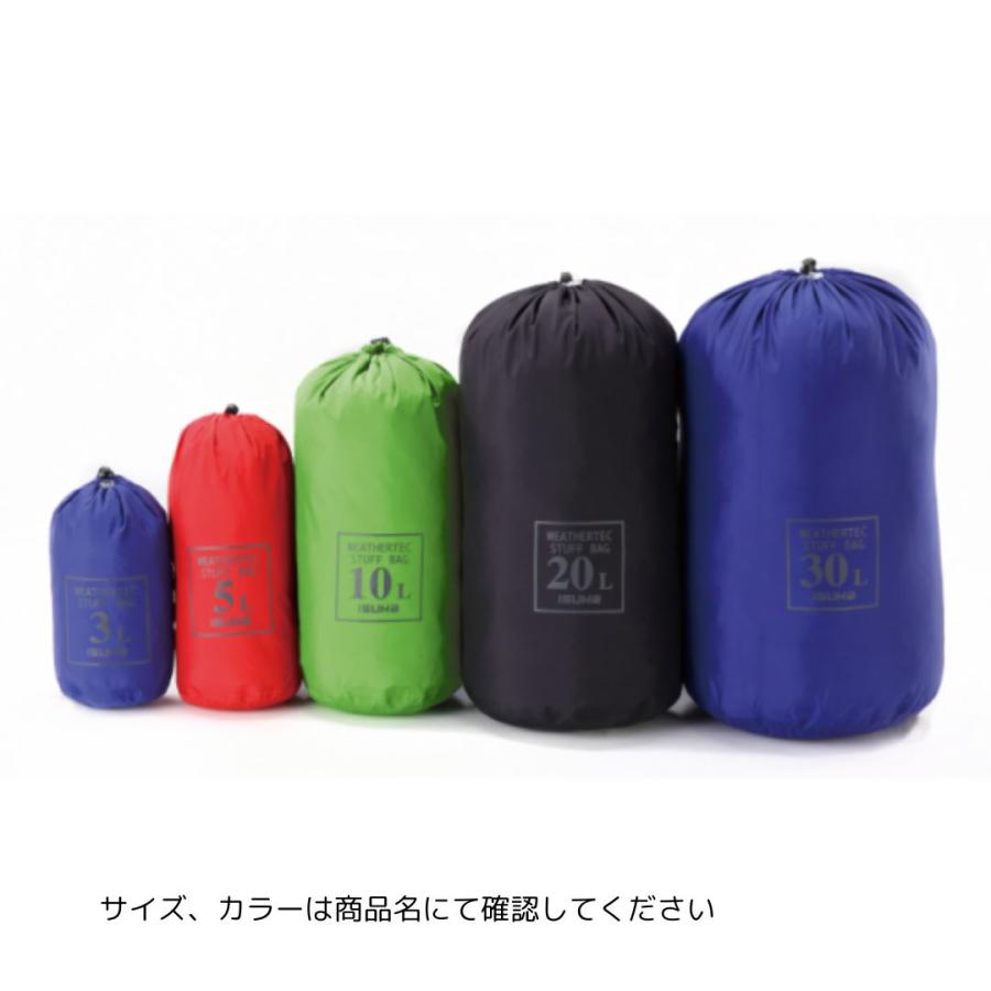 ウェザーテック スタッフバッグ 5