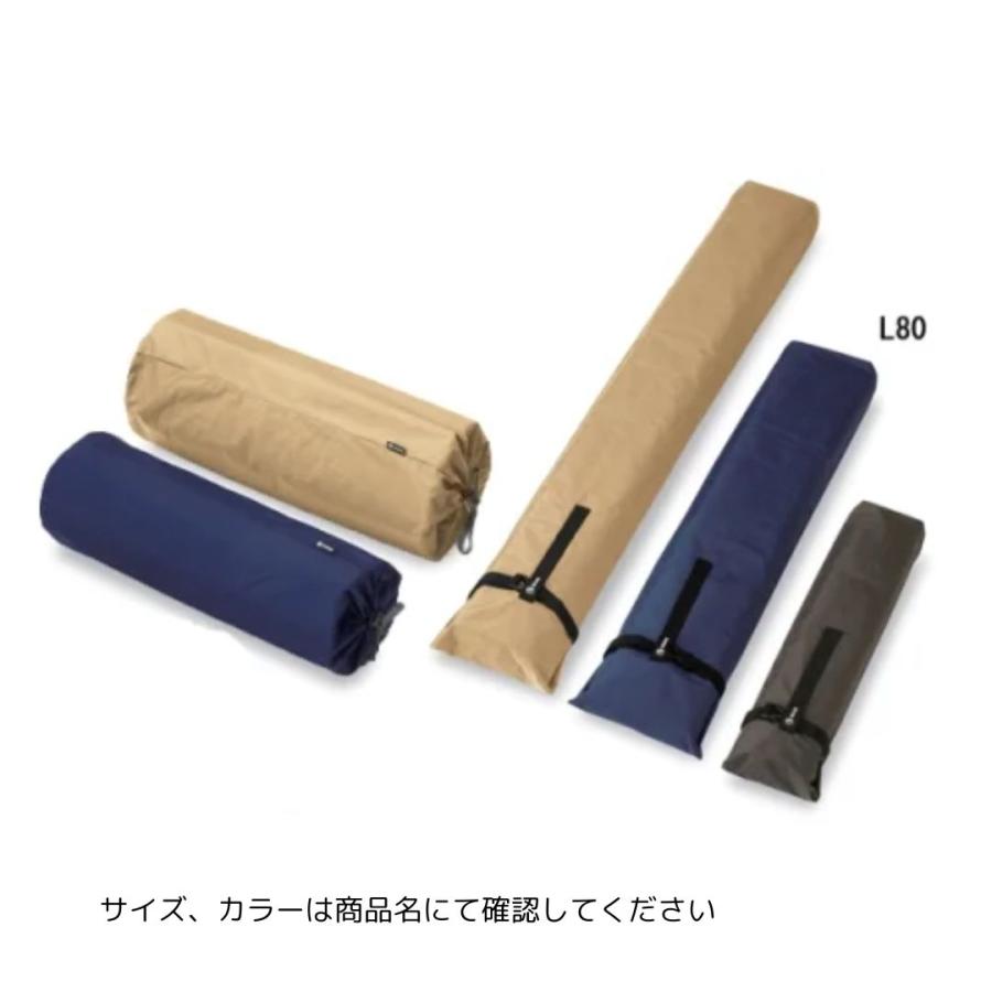 じょうぶなスタッフバッグ L80 4