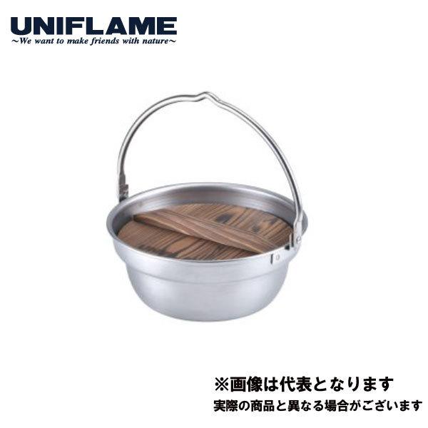 焚き火鍋 18cm 9