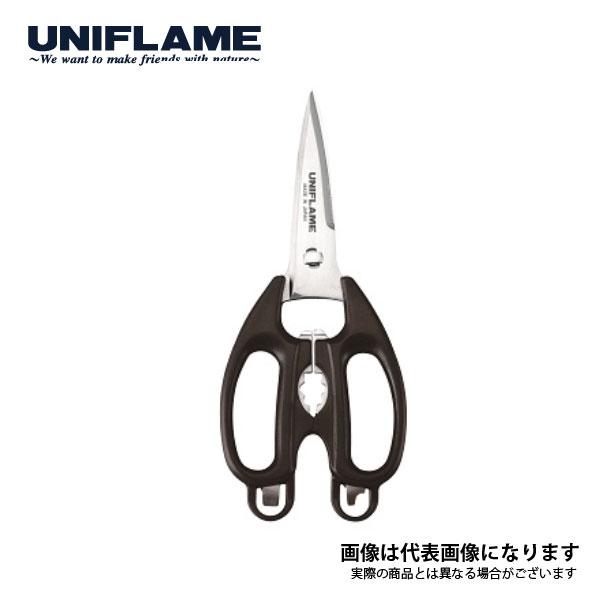 ギザ刃キッチンシザーズ 8