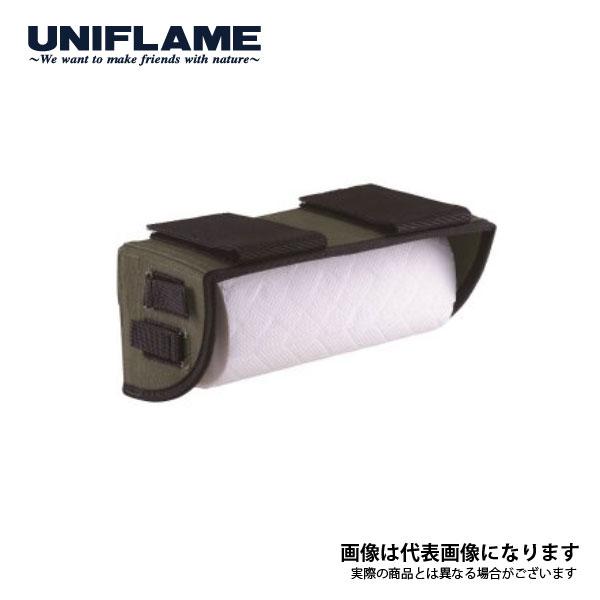 UFキッチンペーパーホルダー 11