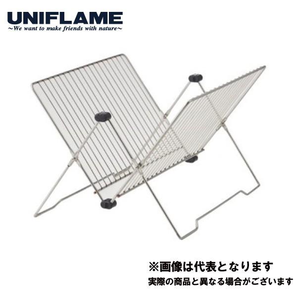 UFディッシュラック 4