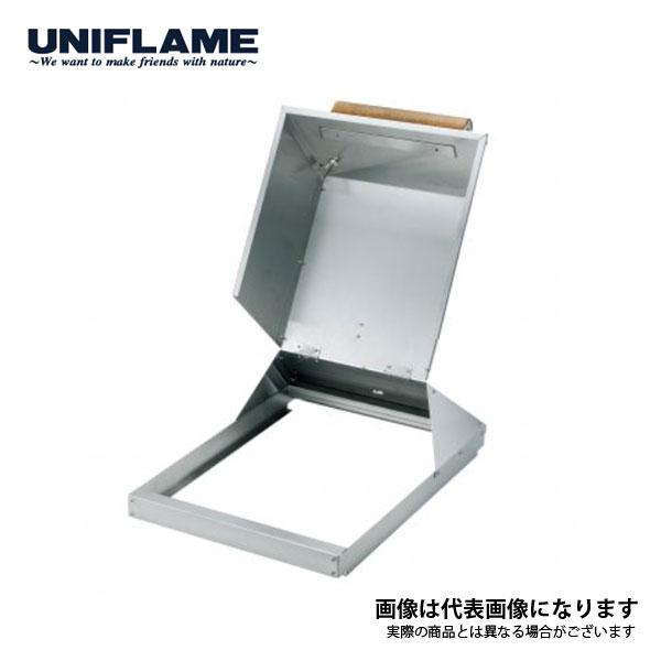 UNIFLAME（ユニフレーム） UFタフグリル リッドスター 665909 爆買