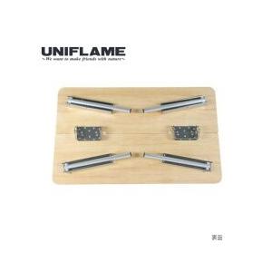 UNIFLAME（ユニフレーム） UFローテーブル 900 680667 アウトドア