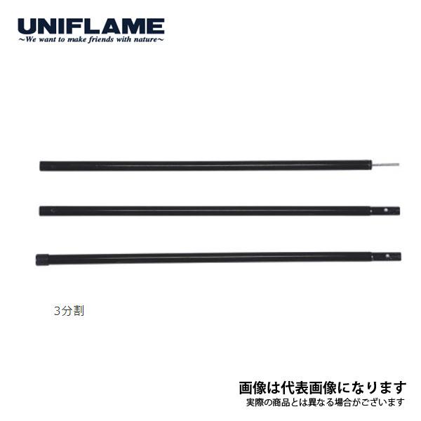 UNIFLAME（ユニフレーム） REVOポール180（2本組） 682012 爆買