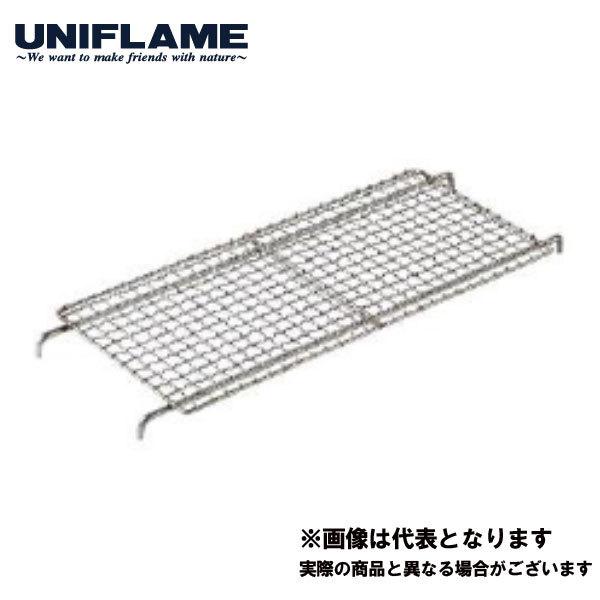 薪グリル ブリッジ 4