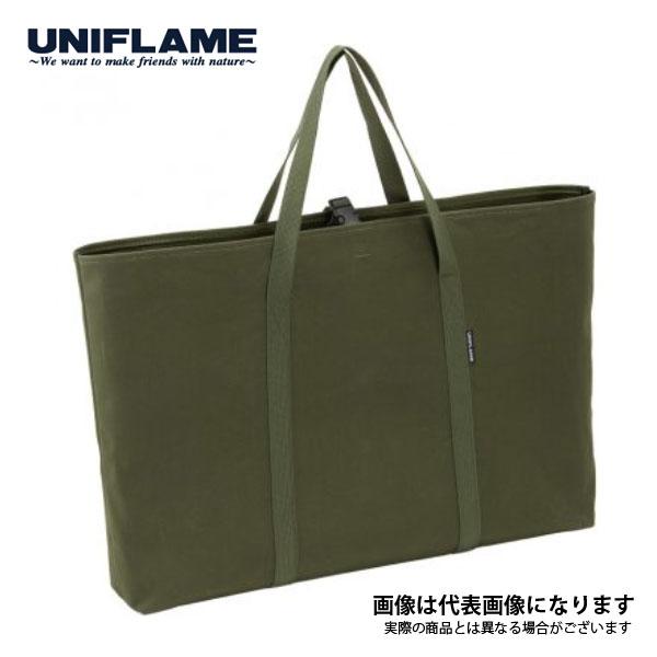 UNIFLAME（ユニフレーム） 焚き火テーブルトート （モスグリーン